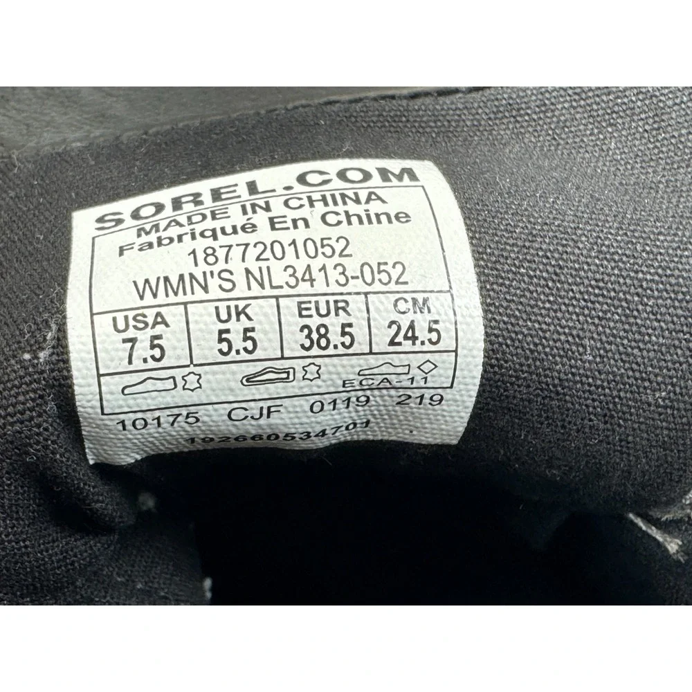 Sorel Phoenix Short Lace Boots ‎ Women 7.5 EUC Leather Waterproof Quarry Comfort
